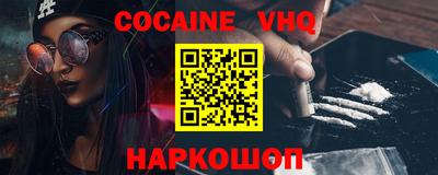 скорость Краснознаменск