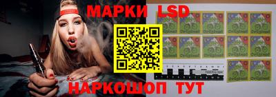 ешки Краснодар