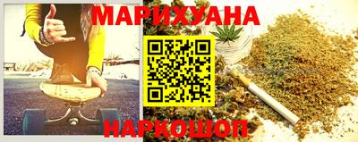 ешки Краснодар
