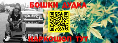 ешки Краснодар