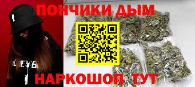 тгк Краснокаменск