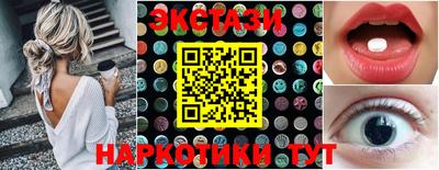 скорость Краснознаменск