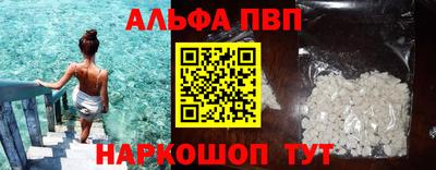 скорость Краснознаменск