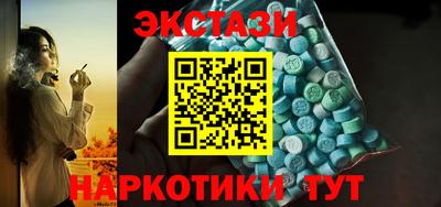 ешки Краснодар