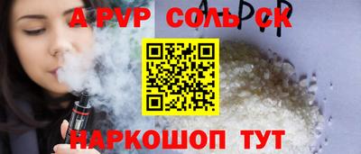 скорость Краснознаменск