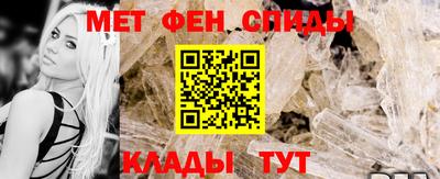 ешки Краснодар