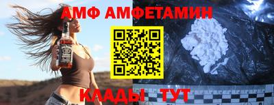 ешки Краснодар