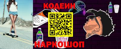 ешки Краснодар